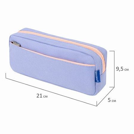 Пенал мягкий BRAUBERG PASTEL, 2 отделения, голубой, 21х9,5х5см, 272277 