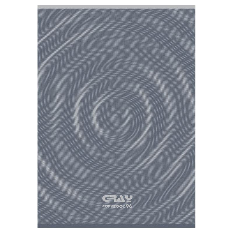 Тетрадь 96л., А4, клетка BG "Not clear"