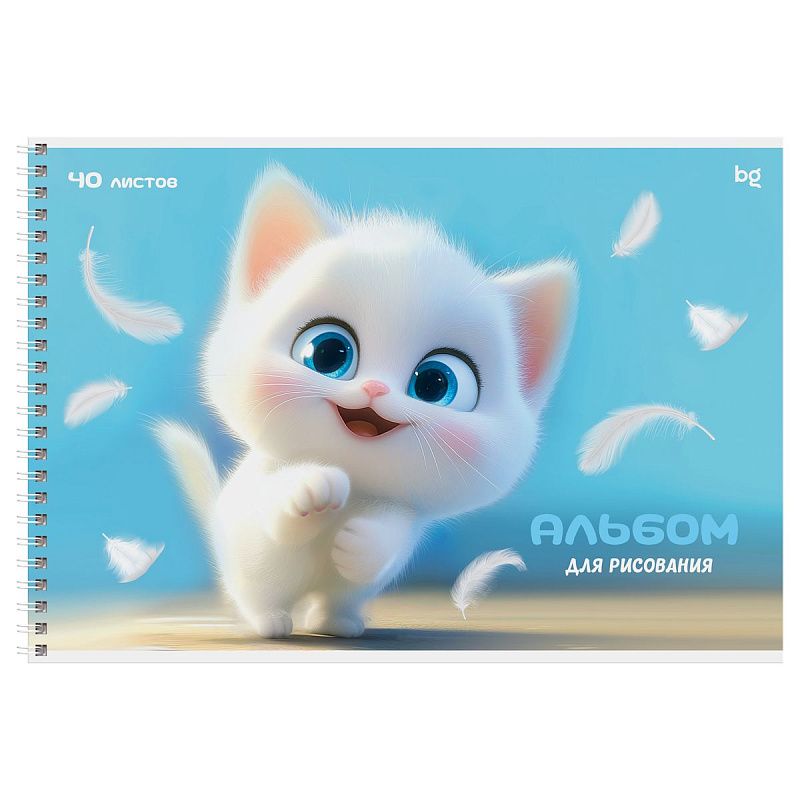 Альбом для рисования 40л., А4, на гребне BG "Пушистые кошки"
