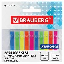 Закладки-выделители листов клейкие BRAUBERG, НЕОНОВЫЕ пластиковые, 48х6 мм, 10 цветов х 20 листов, 123227 Закладки-выделители листов клейкие BRAUBERG, НЕОНОВЫЕ пластиковые, 48х6 мм, 10 цветов х 20 листов, 123227