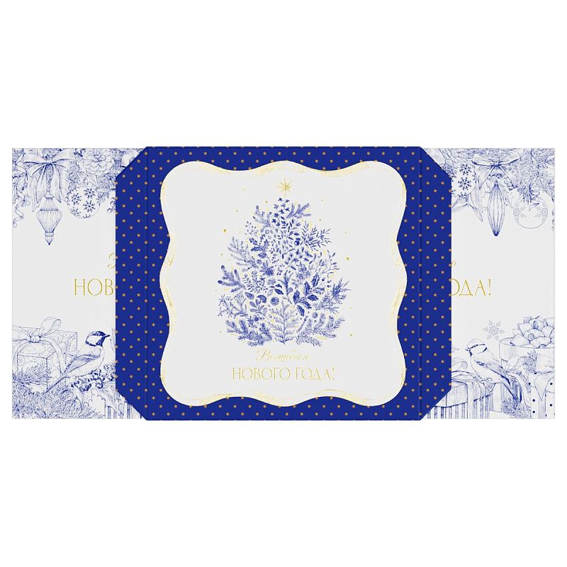 Коробка складная подарочная MESHU "Хрустальные узоры", (28*28*28см), отд фольгой