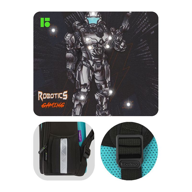 Ранец Berlingo Expert Plus "Robotics gaming" 38*29*15см, 2 отделения, 2 кармана, анатомическая спинка 