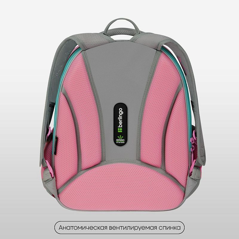 Ранец Berlingo Expert Mini "Be Kind!" 36*27*14см, 2 отделения, 2 кармана, анатомическая спинка 