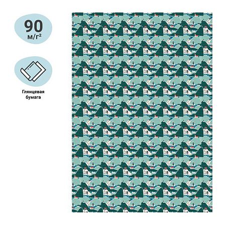 Упаковочная бумага глянц. 70*100см, MESHU "Hills", 90г/м2