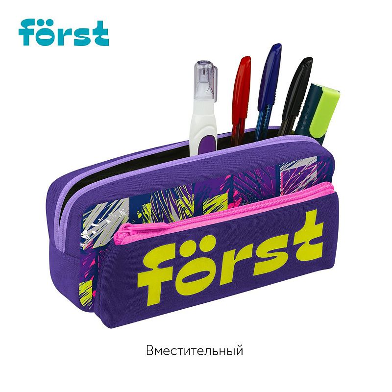 Пенал мягкий 2 в 1, 1 отделение, 205*80*40 Först "Impression", съемная косметичка на липучке 