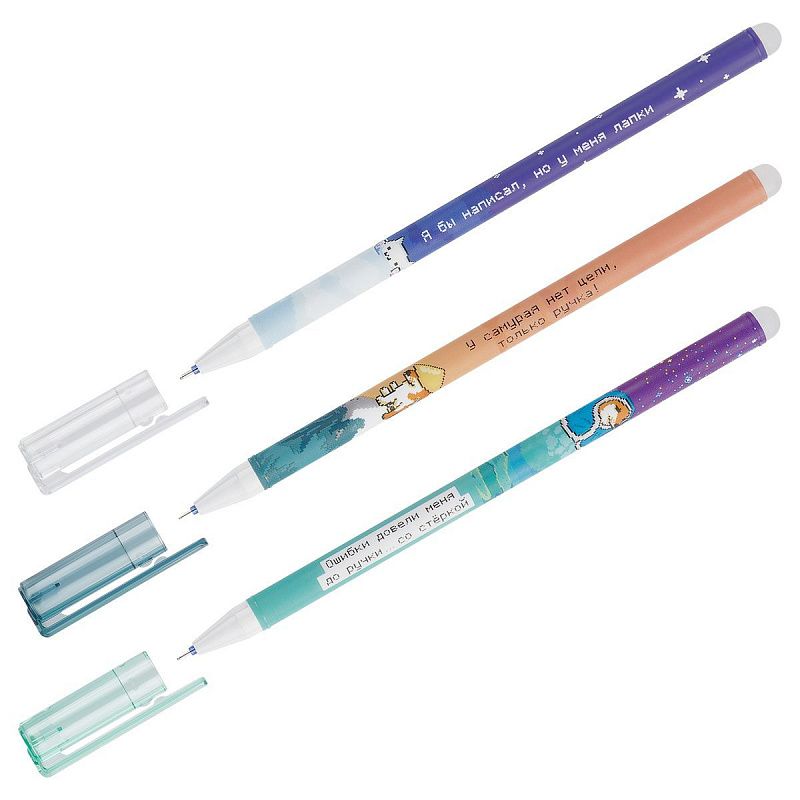 Ручка гелевая стираемая MESHU "Pixel" синяя, 0,5мм, корпус ассорти