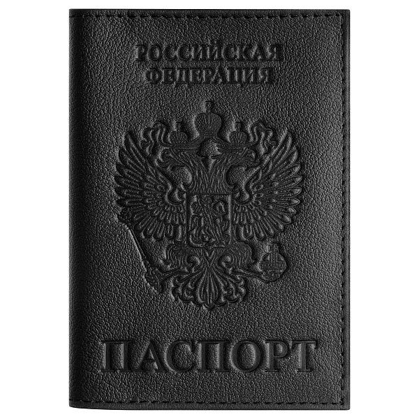 Обложка для паспорта OfficeSpace натуральная кожа Орфей, текстура гладкая, тиснение "Герб", черный