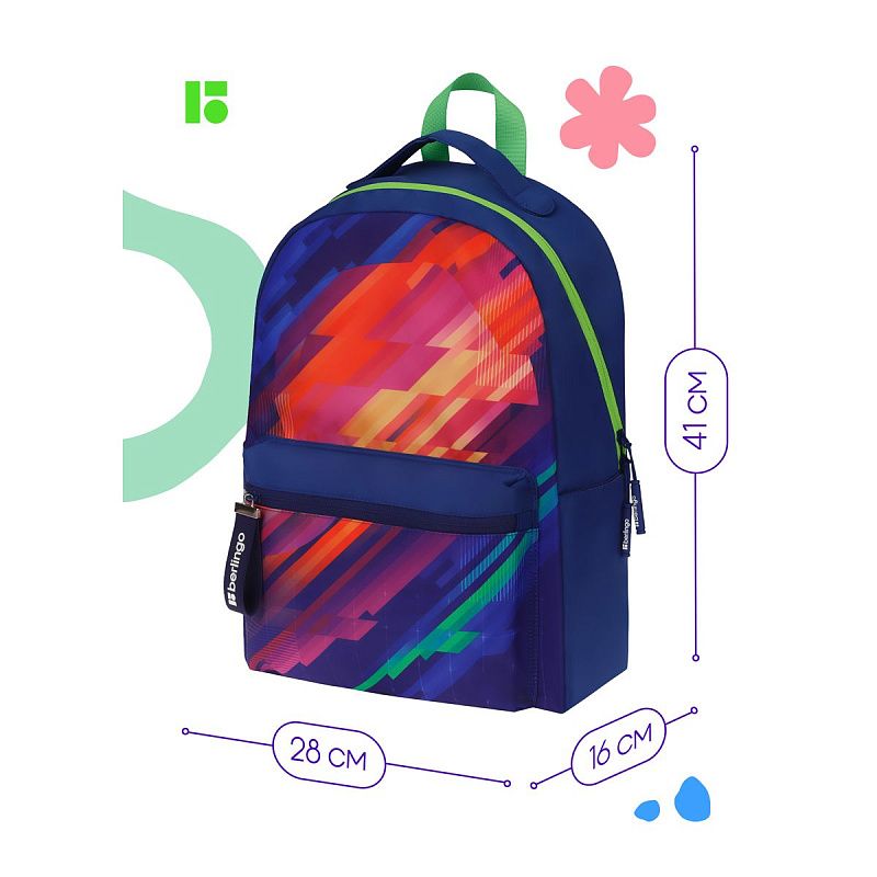 Рюкзак Berlingo "Glitch" 41*28*16см, 1 отделение, 3 кармана, уплотненная спинка 