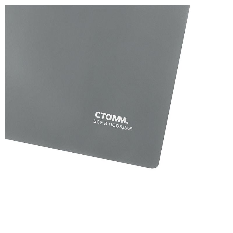 Папка-скоросшиватель пластик. СТАММ А4, 180мкм, серая с прозр. верхом 