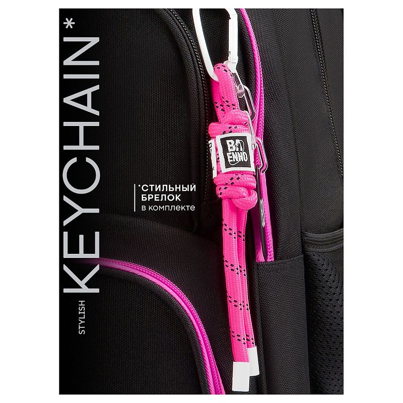 Рюкзак Berlingo NeonBase "Bright pink" 41*30*17см, 2 отделения, 4 кармана, эргономичная спинка 