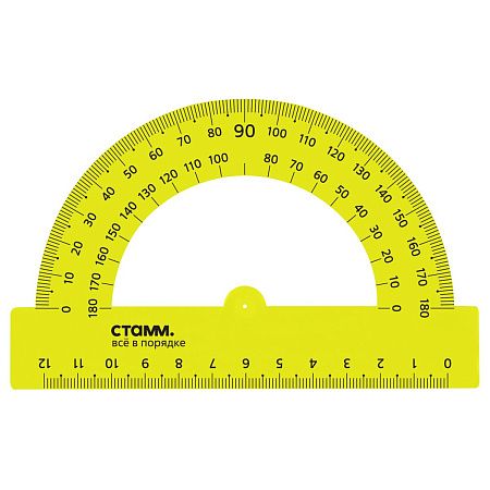 Транспортир 12см, 180° СТАММ, пластиковый, прозрачный, неоновые цвета, ассорти 