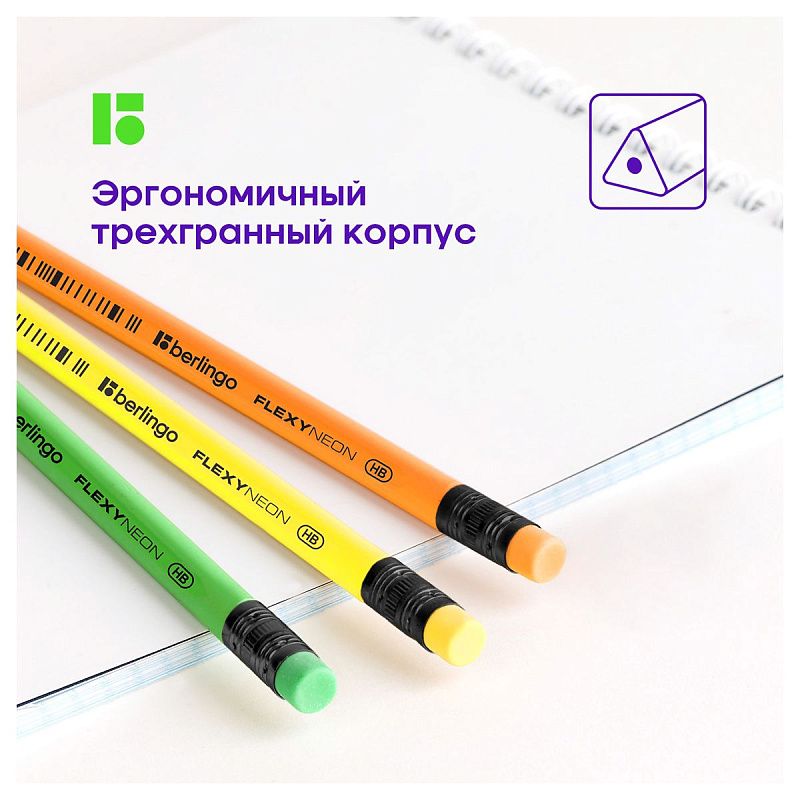 Карандаш ч/г Berlingo "Flexy Neon" HB, с ластиком, заточен., пластиковый, ассорти 