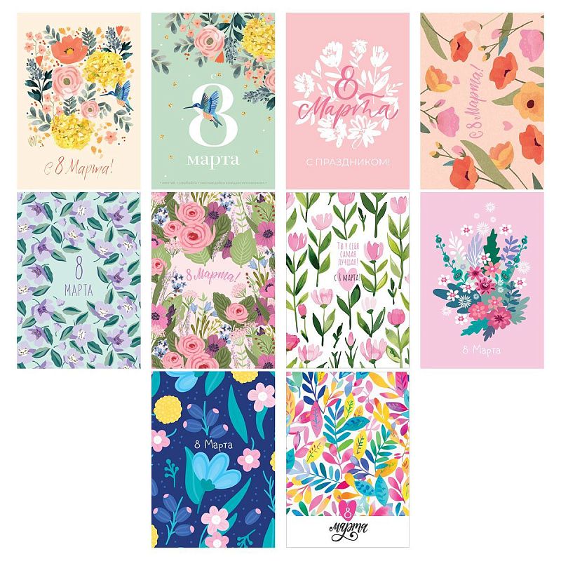 Набор открыток 30шт., "Women's day", глянцевая ламинация