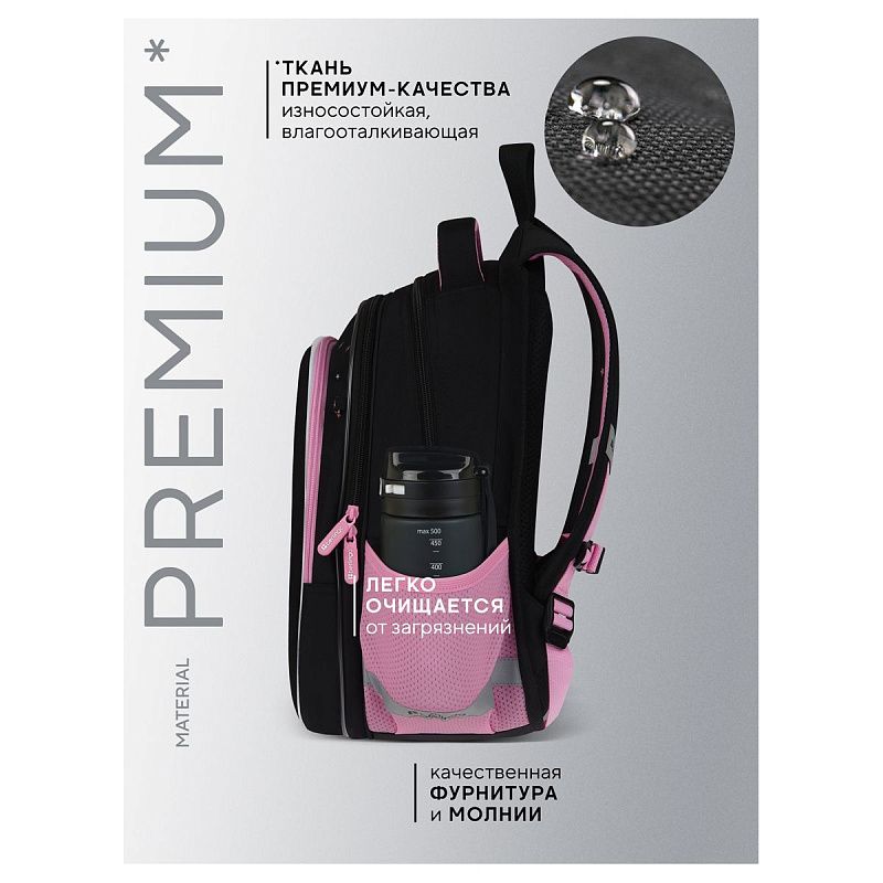 Ранец Berlingo Expert Light "Night sky" 38*29*18см, 3 отделения, 2 кармана, анатомическая спинка 