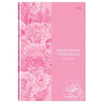 Ежедневник для учителя BG А5 152л. "Розовые цветы", soft-touch ламинация