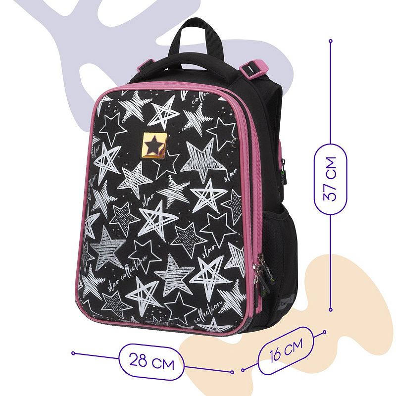 Ранец Berlingo Expert "Glossy stars" 37*28*16см, 2 отделения, 2 кармана, анатомическая спинка 