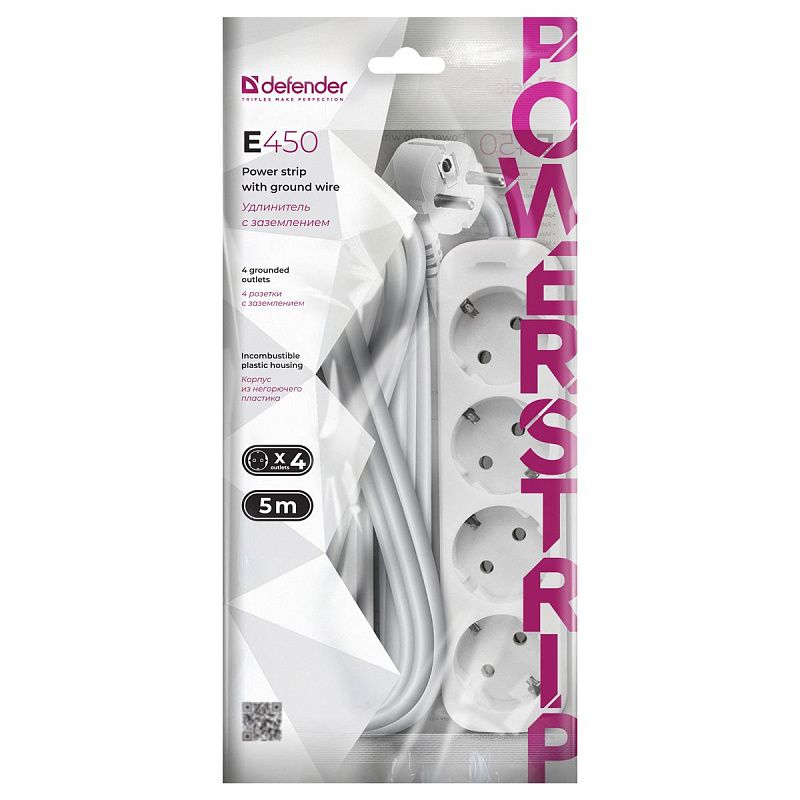 Удлинитель Defender E450, 4 розетки, с заземлением, 5м, белый