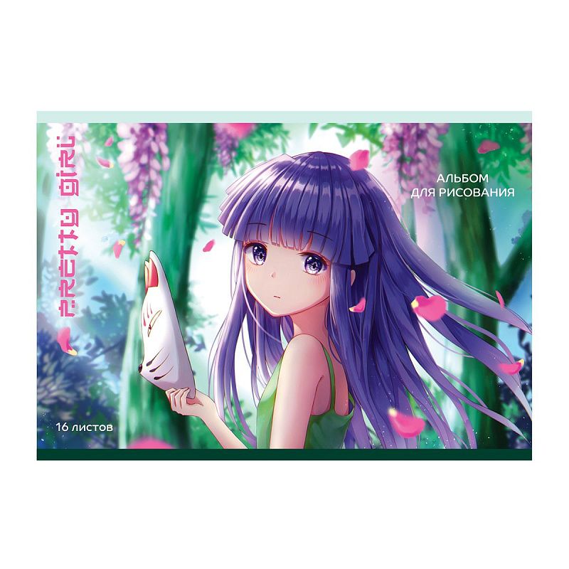 Альбом для рисования 16л., А5, на скрепке BG "Mix. Девочки"