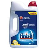 Порошок для посудомоечной машины Finish Power "Classic. Лимон", 2,5кг 