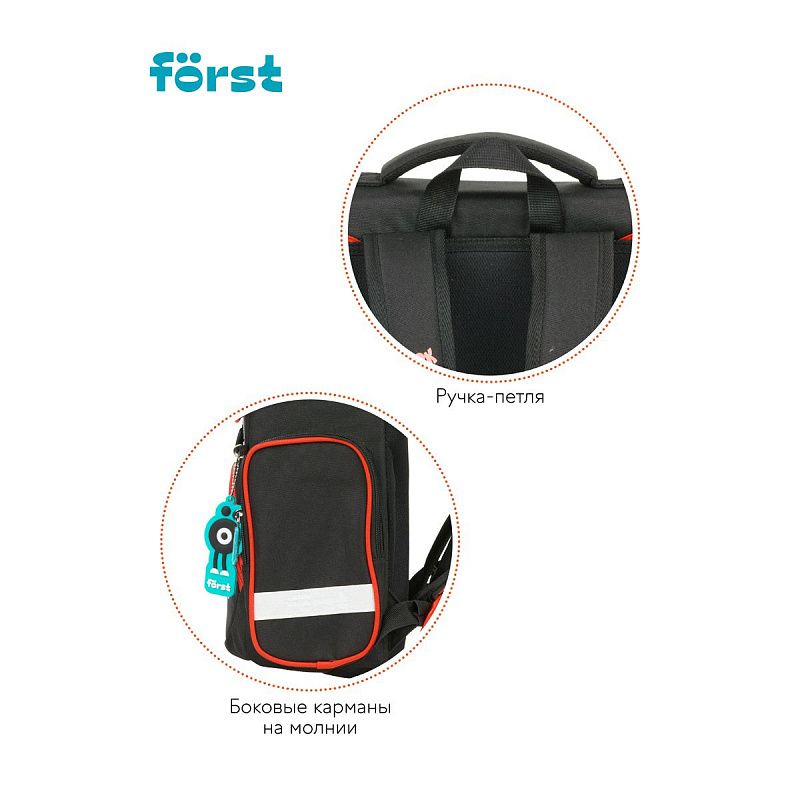 Ранец Först F-Set "Shark club" 35*29*16 см, 1 отделение, 3 кармана, анатомическая спинка, пенал, мешок для обуви 