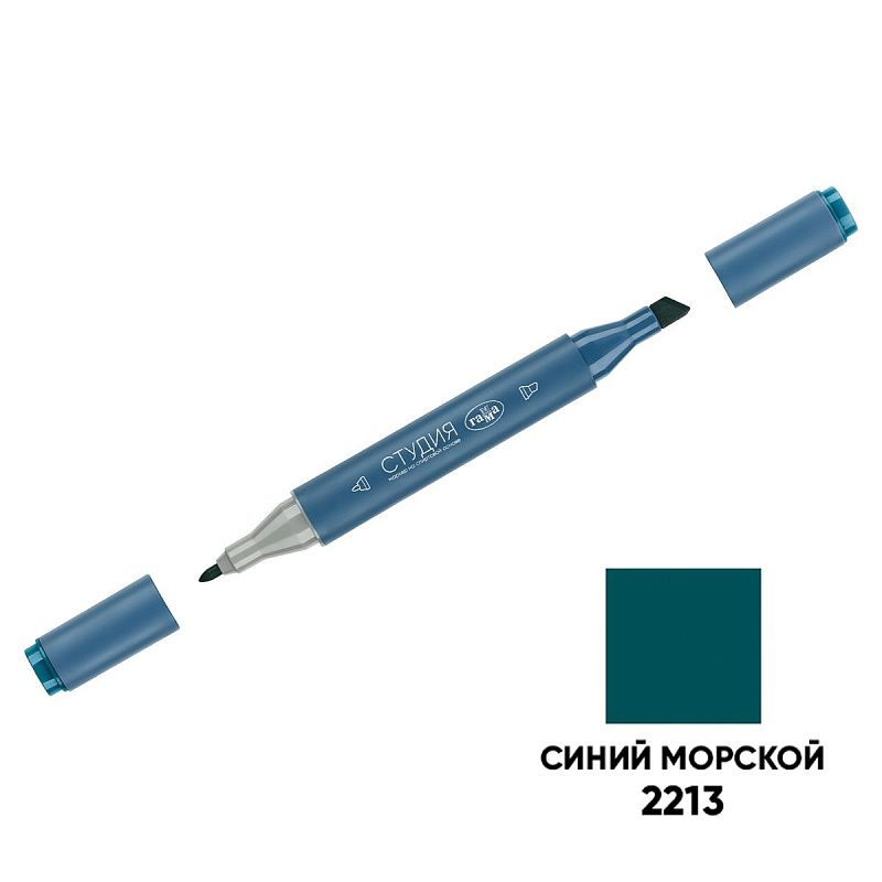 Маркер двусторонний для скетчинга Гамма "Студия", синий морской, корпус трехгранный, пулевид./клиновид. наконечники
