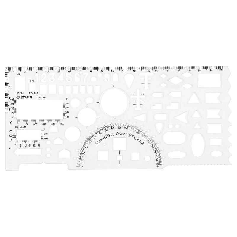 Линейка офицерская СТАММ, пластиковая, гибкая, бесцветная, печатная шкала 