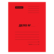 Скоросшиватель OfficeSpace "Дело", картон мелованный, 300г/м2, красный, пробитый, до 200л.