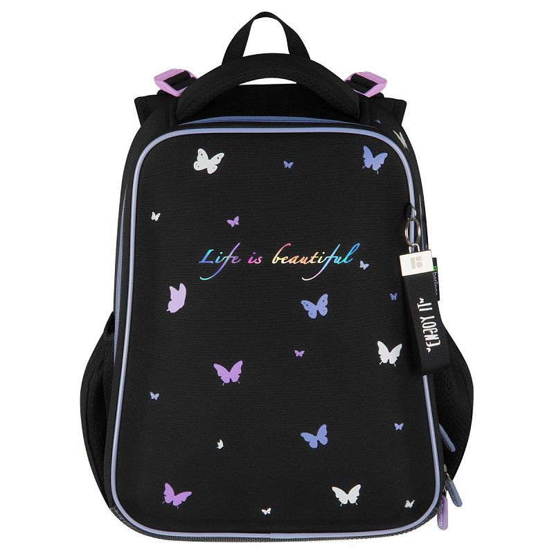 Ранец Berlingo Expert "Life is Beautiful" 37*28*16см, 2 отделения, 2 кармана, анатомическая спинка