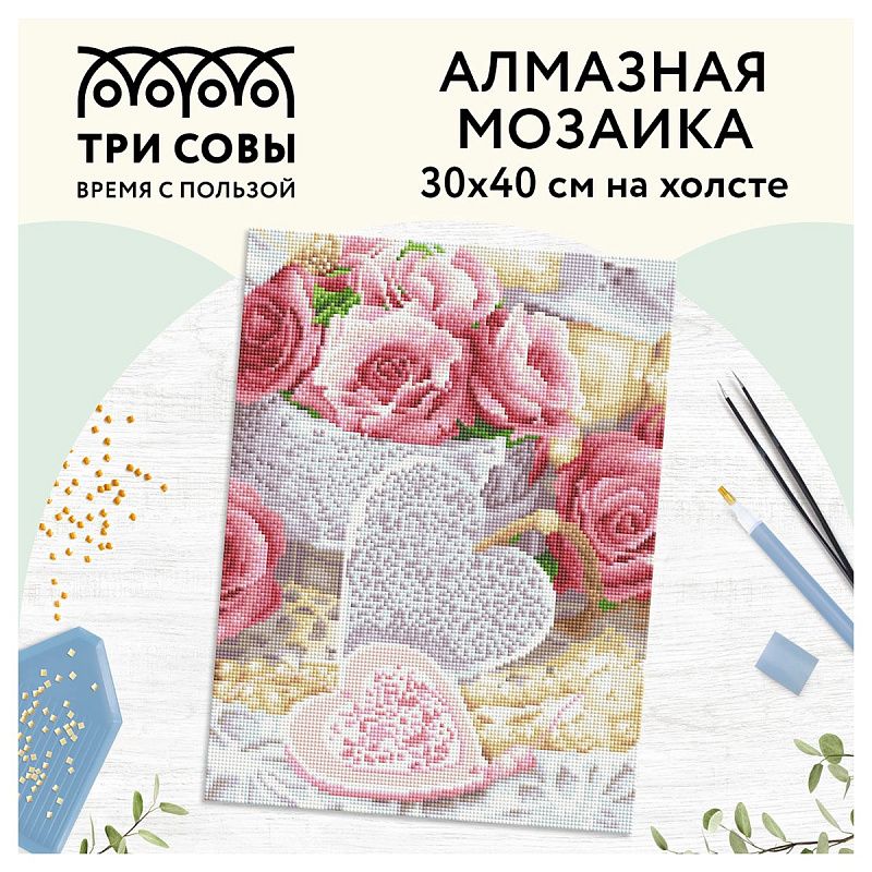 Алмазная мозаика ТРИ СОВЫ "Розы", 30*40см, холст, картонная коробка с пластиковой ручкой