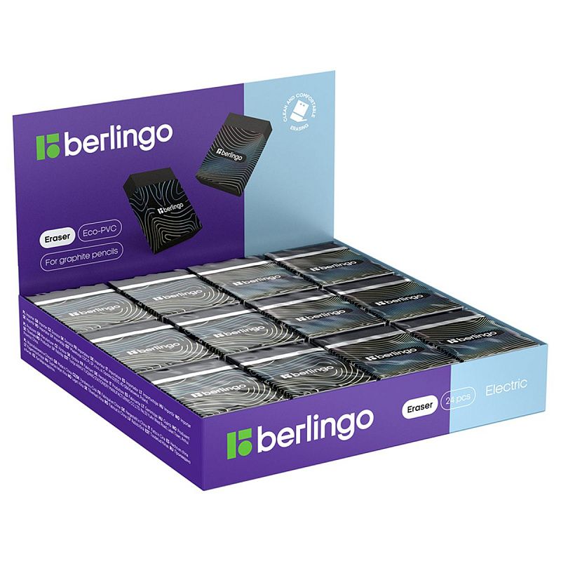 Ластик Berlingo "Electric", Eco-PVC, картонный держатель, 45*32*11мм 