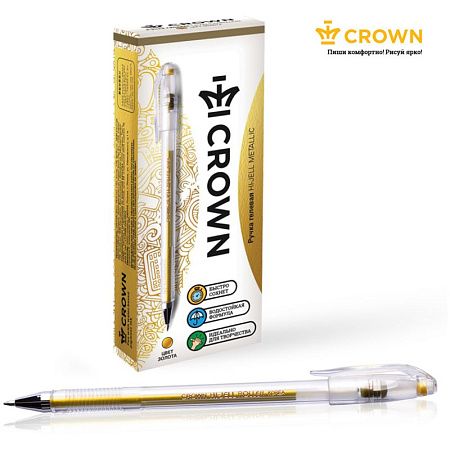 Ручка гелевая Crown "Hi-Jell Metallic" золото металлик, 0,7мм 