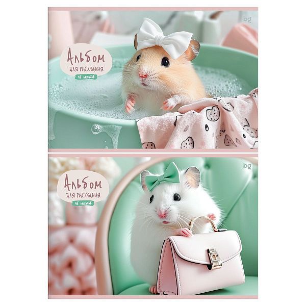 Альбом для рисования 16л., А4, на скрепке BG "Леди Хомяк"