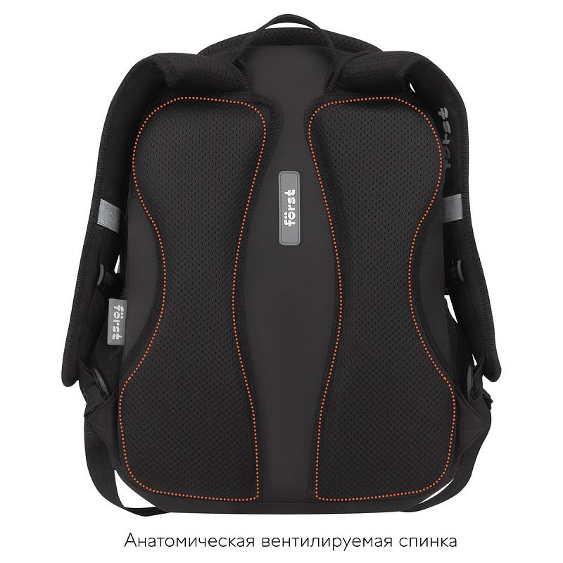 Рюкзак Först F-Trend "Pure black" 40*29*18см, 2 отделения, 3 кармана, анатомическая спинка 