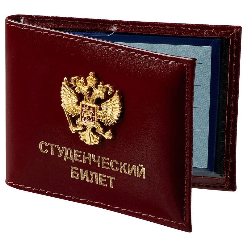 Обложка для студенческого билета ОfficeSpace натуральная кожа Шик, тиснение "Студенческий билет", подклад текстиль, бордовый, металлический шильд Герб 