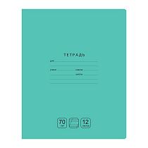 Тетрадь 12л., косая линия BG "Отличная", зеленая, 70г/м2