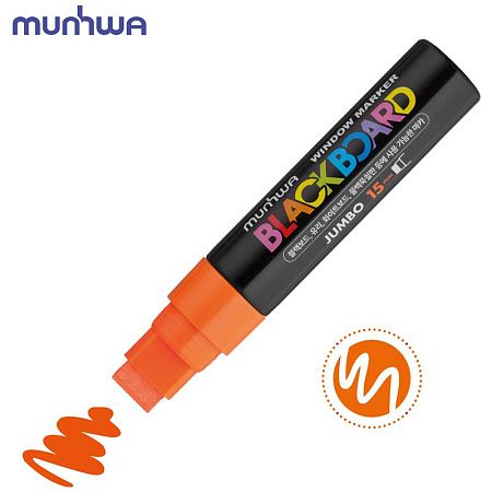 Маркер меловой MunHwa "Black Board Jumbo" оранжевый, 15мм, водная основа 