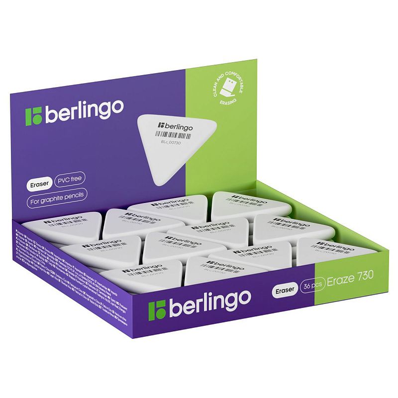 Ластик Berlingo "Eraze 730" треугольный, термопластичная резина, 50*44*7мм (большой) 