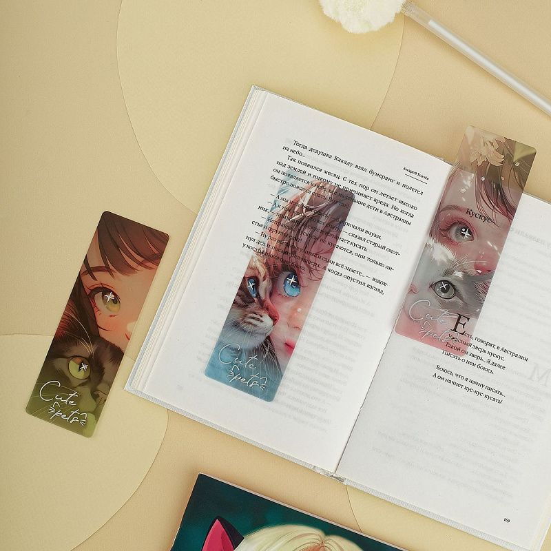 Закладки  для книг, 3шт., 135*45мм,  MESHU "Милая девушка"