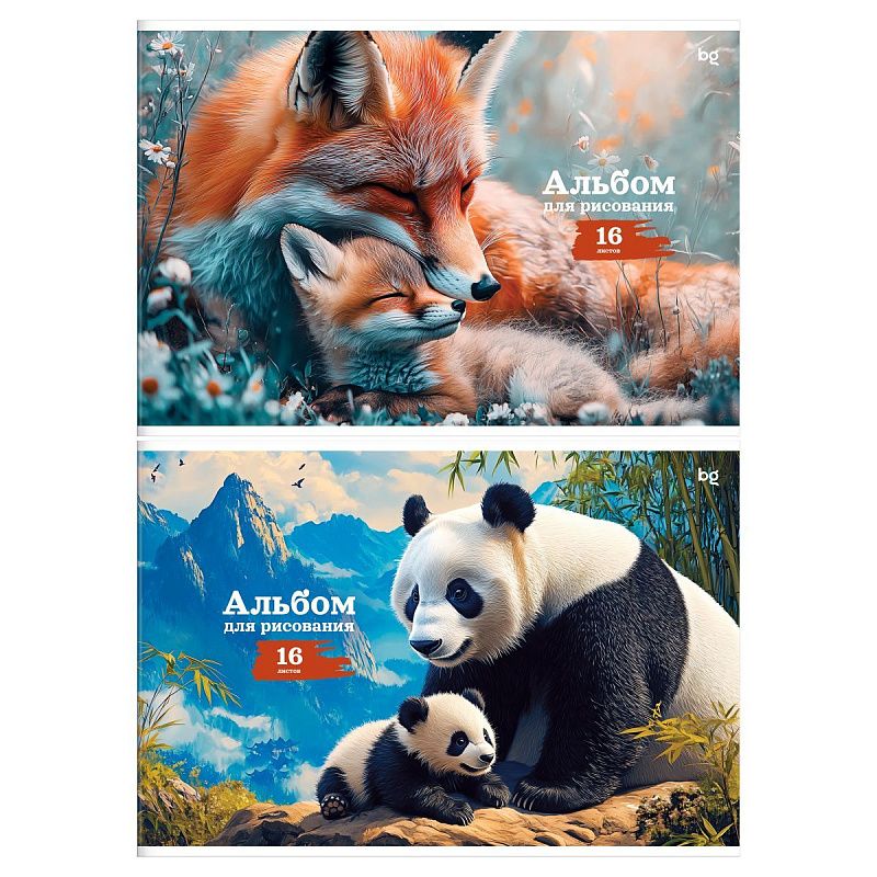 Альбом для рисования 16л., А4, на скрепке BG "Мама и я", эконом