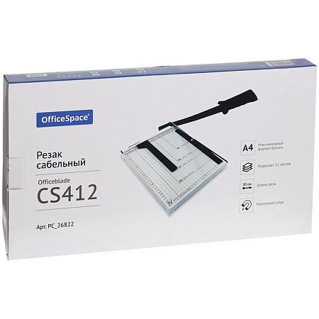 Резак сабельный А4 OfficeSpace "Officeblade" CS412, 300мм, до 12 листов, металлическая станина