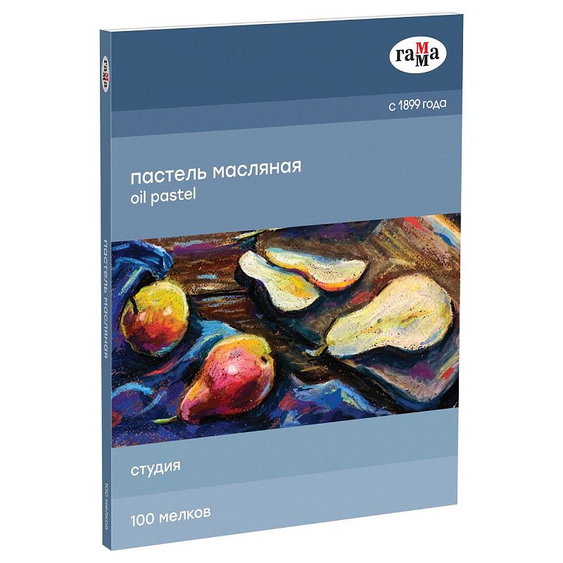 Пастель масляная Гамма "Студия", 100 мелков, картон.упак.