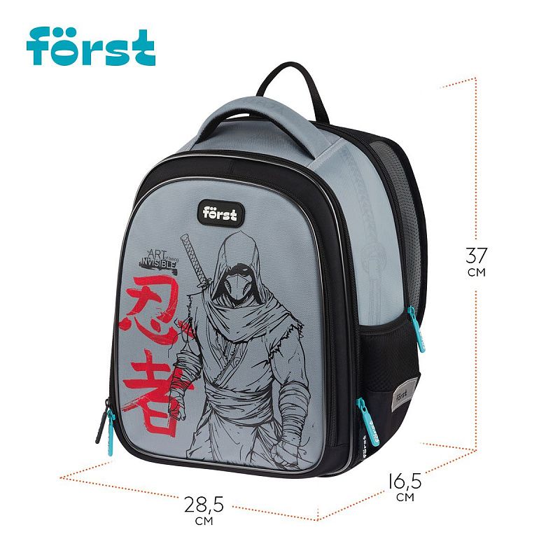 Рюкзак Först F-Cloud "Invisible Ninja" 37*28,5*16,5см, 3 отделения, 3 кармана, анатомическая спинка 