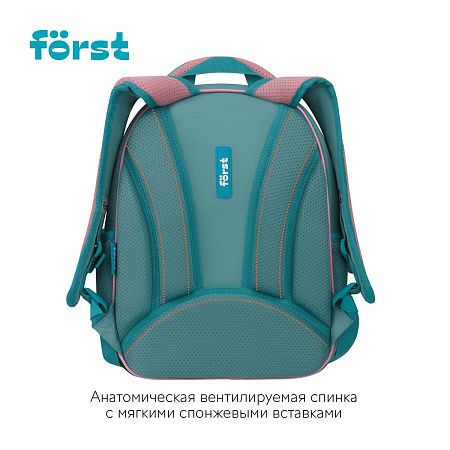 Ранец Först F-Light "Super star" 36*27*15см, 2 отделения, 2 кармана, анатомическая спинка 