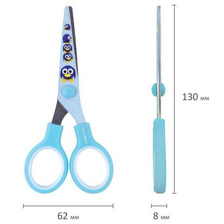 Ножницы BRAUBERG "Kid Series", 130 мм, голубые, с цветной печатью "Пингвины", закругленные, 232271 