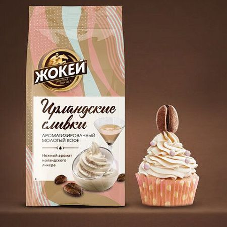 Кофе молотый ЖОКЕЙ "Ирландские сливки", натуральный, 150 г, вакуумная упаковка, 0509-20