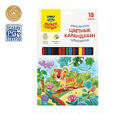 Карандаши акварельные Мульти-Пульти "Невероятные приключения", 18цв., трехгран., заточен., картон, европодвес