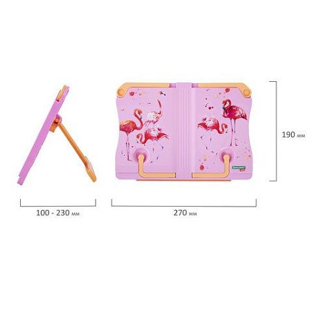 Подставка для книг и учебников BRAUBERG KIDS "Flamingo", регулируемый угол наклона, прочный ABS-пластик, 238061 
