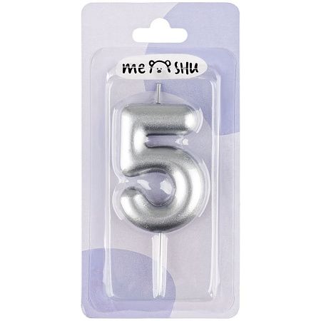 Свеча для торта с держателем MESHU "Цифра 5", 6см, серебряная, блистер