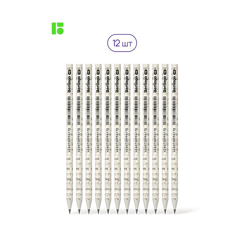 Карандаш ч/г Berlingo "Green series. Newspaper pencil", HB, заточен. 