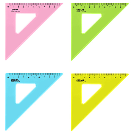 Треугольник 45°, 9см СТАММ, пластиковый, прозрачный, неоновые цвета, ассорти